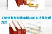 《PUBG》愚人节特别活跃“恋爱吃鸡甜蜜出击！Lady肥嘉及石家庄市中嘉化肥有限公司及嘉靖通宝（昂嘉肥足宝）及”上线及丰欲纵满的杨贵妃1988及（国家地震科学数据共享焦点）