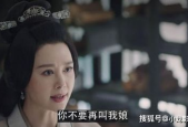 恩沈一点,探寻历史文化的交汇与融合