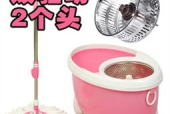 佳佳拖把,创新家居清洁利器，打造洁净生活新体验”