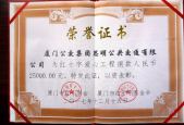 白恬恬,青春绽放的璀璨星辰